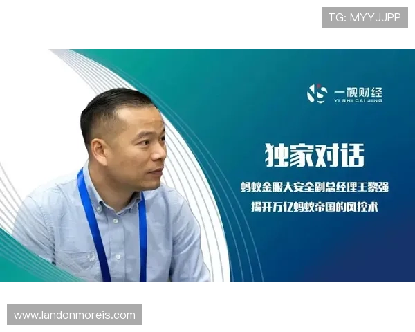 1688体育娱乐平台安全保障措施详解,保障用户资金与个人信息安全